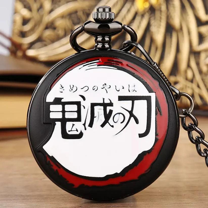 Demon Slayer Anime-Inspired Pocket Watch with Chain – Classic Vintage Design - Drakon Lifestyle India