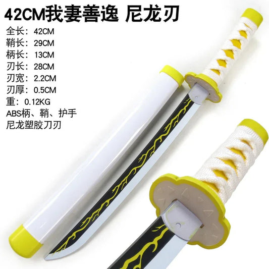 Demon Slayer Medium 42 cm Wooden Katana with Plastic Stand – Kimetsu no Yaiba Cosplay Sword - Drakon Lifestyle India