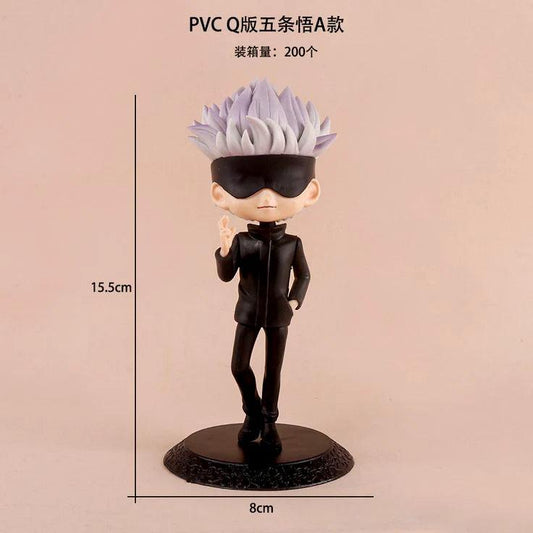 Satoru Gojo Jujutsu Kaisen Q Posket Figurine – 15cm Anime Collectible Toy - Drakon Lifestyle India