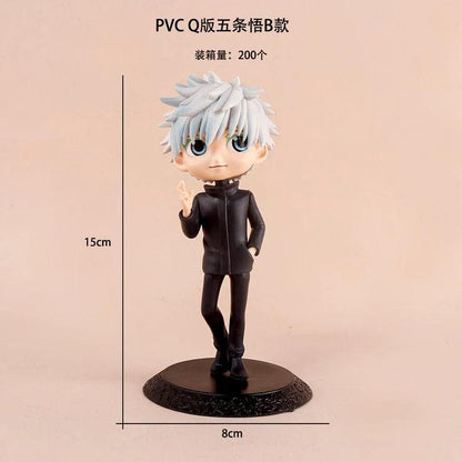 Satoru Gojo Jujutsu Kaisen Q Posket Figurine – 15cm Anime Collectible Toy - Drakon Lifestyle India