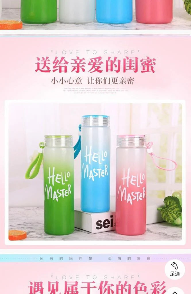 Hello Master Glass Water Bottle – Gradient Frosted Bottle with Strap
