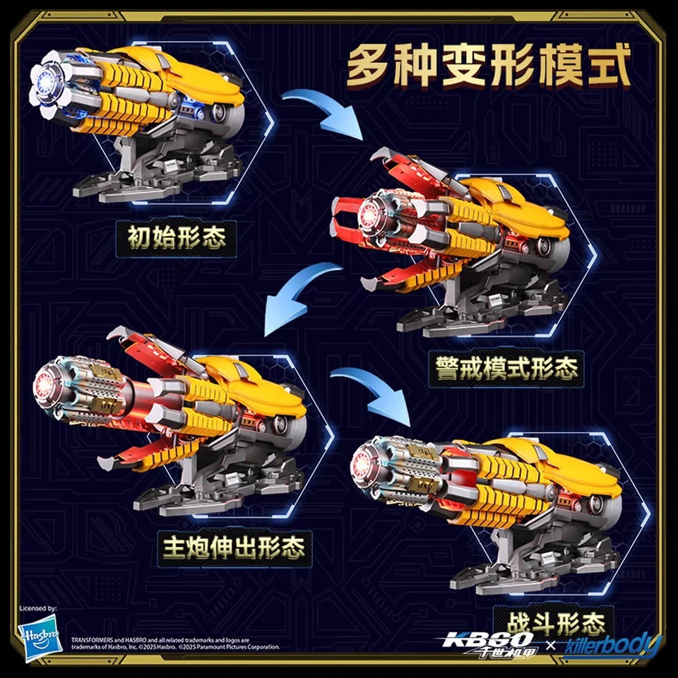 Bumblebee arm cannon multiple modes LED lighting Transformers collectible