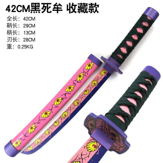 Demon Slayer Kokushibu Wooden Katana – 42 cm Anime Cosplay Collectible Prop