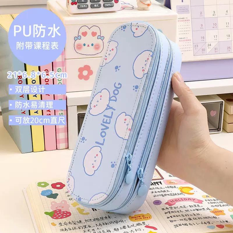 Lovely Dog PU Waterproof Double Layer Pencil Pouch – Blue Cute Stationery Case