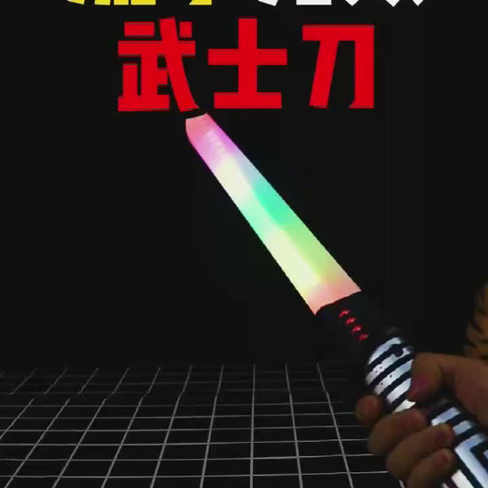 Rainbow Flow LED Light Saber – 68 cm Sound Effect Drakon lifestyle